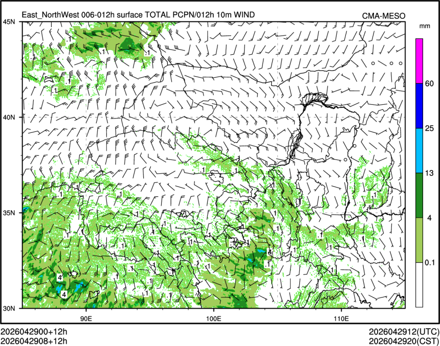 04/29 08时 +012小时