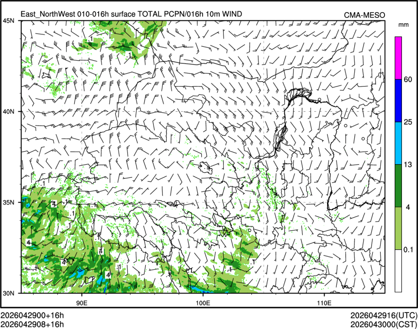 04/29 08时 +016小时