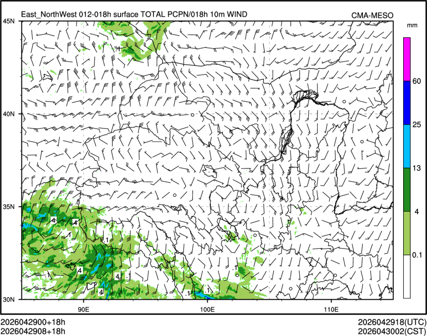 04/29 08时 +018小时