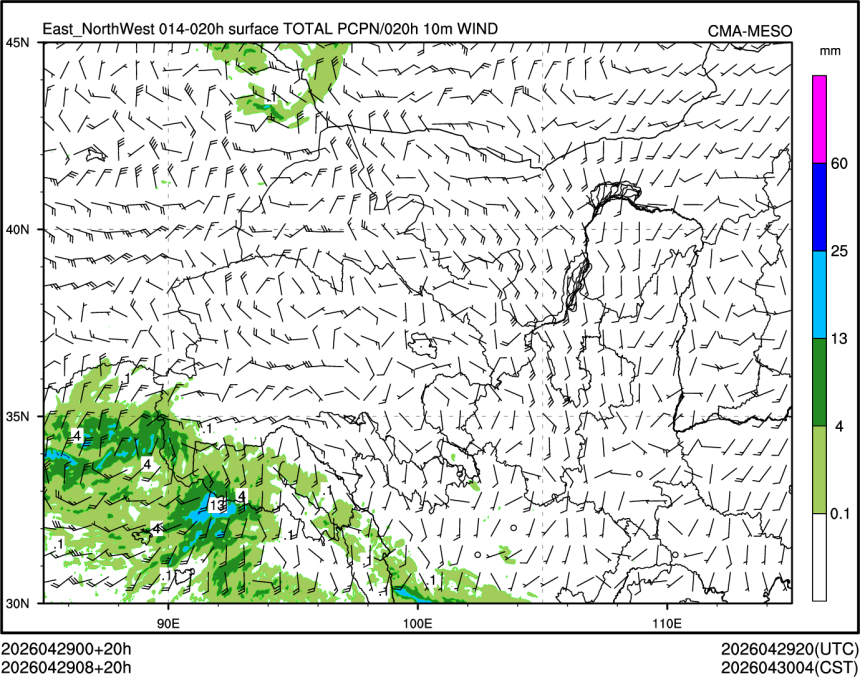 04/29 08时 +020小时