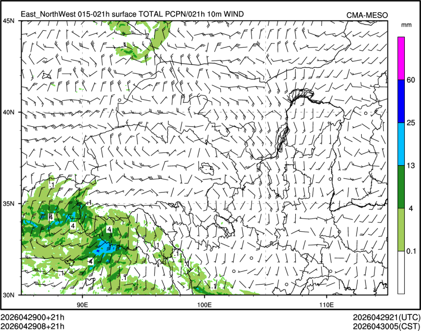 04/29 08时 +021小时