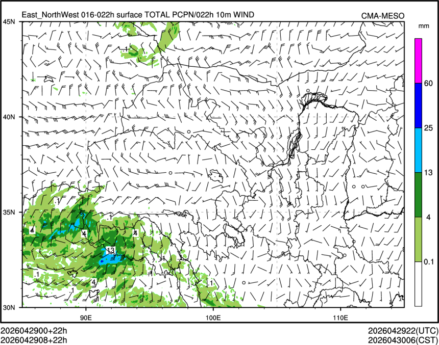 04/29 08时 +022小时