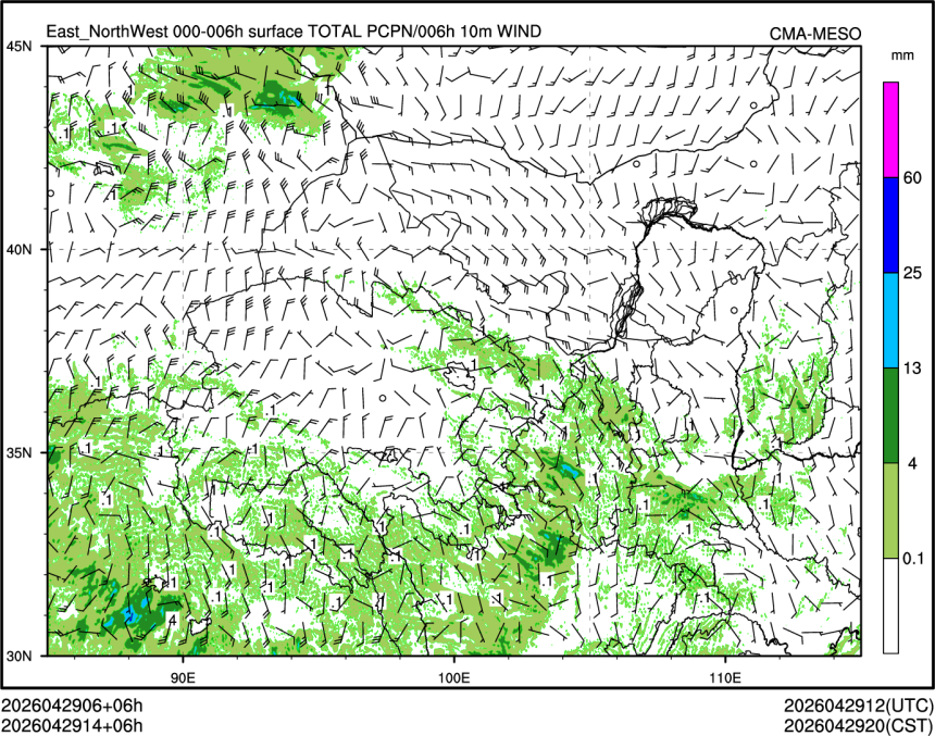04/29 14时 +006小时