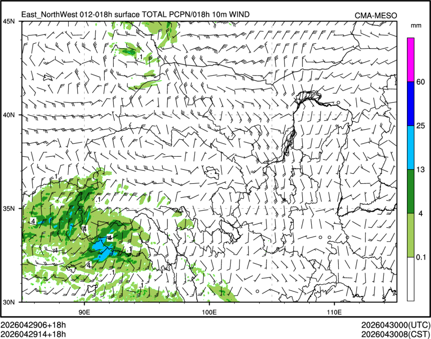 04/29 14时 +018小时