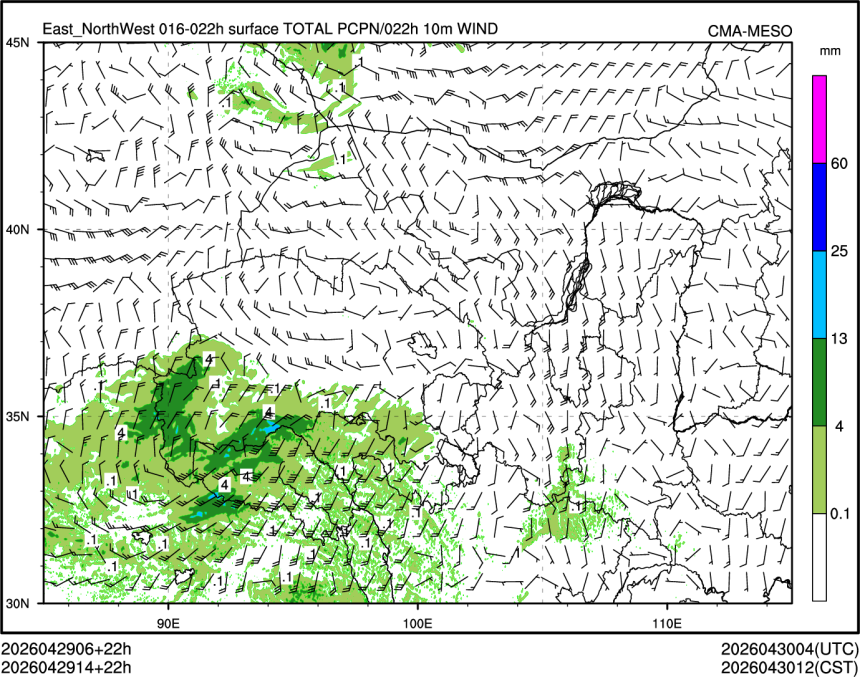 04/29 14时 +022小时