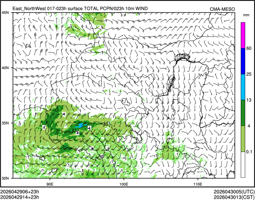 04/29 14时 +023小时