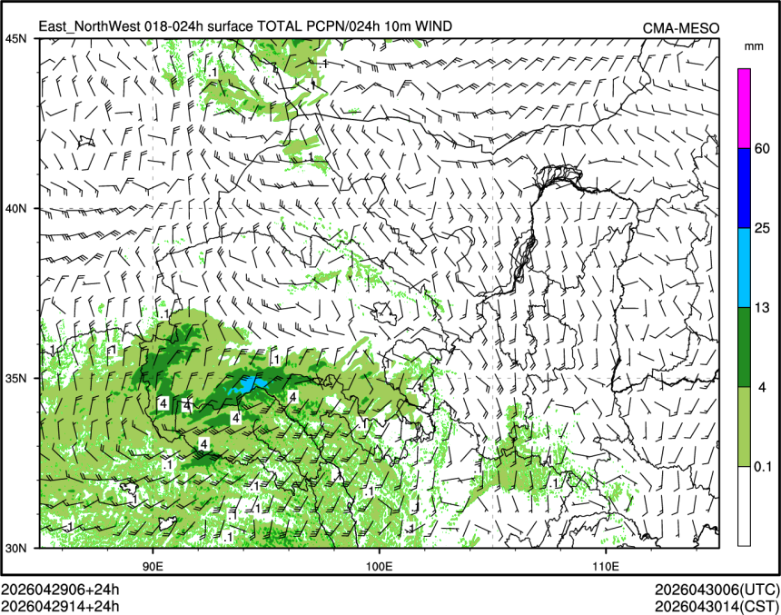 04/29 14时 +024小时