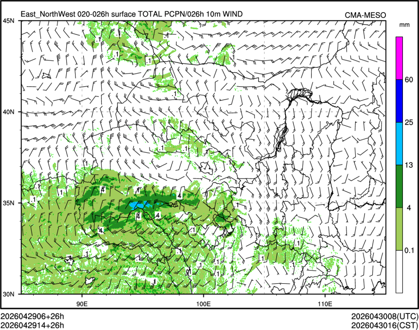 04/29 14时 +026小时
