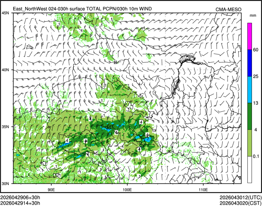 04/29 14时 +030小时