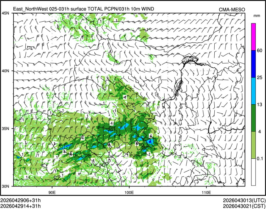 04/29 14时 +031小时