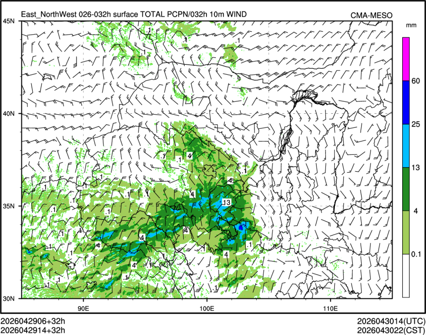 04/29 14时 +032小时