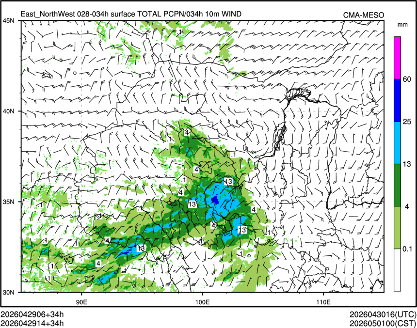 04/29 14时 +034小时
