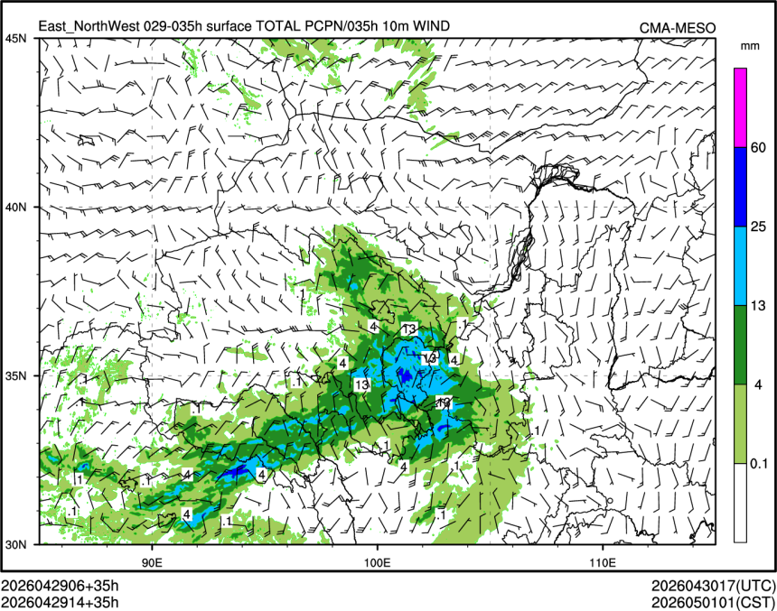 04/29 14时 +035小时