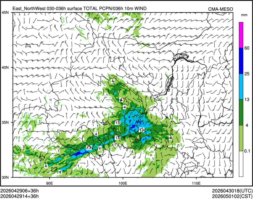 04/29 14时 +036小时