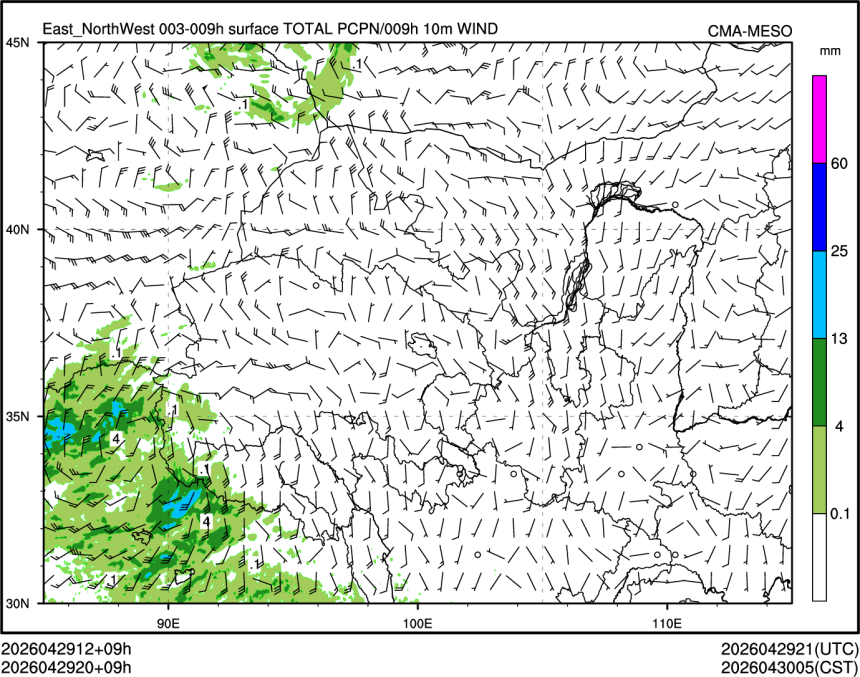04/29 20时 +009小时