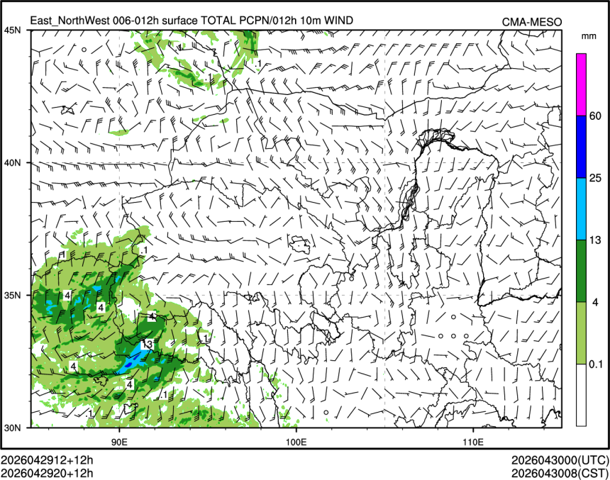 04/29 20时 +012小时