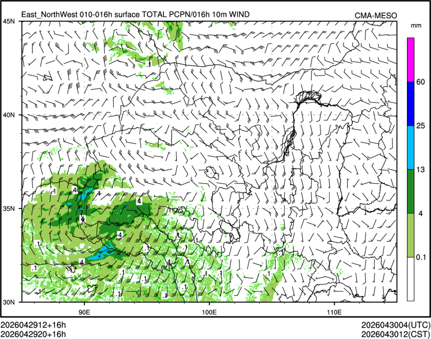 04/29 20时 +016小时