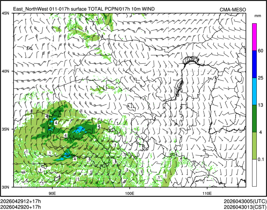04/29 20时 +017小时