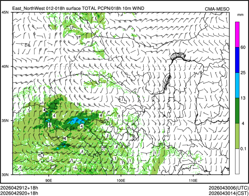 04/29 20时 +018小时