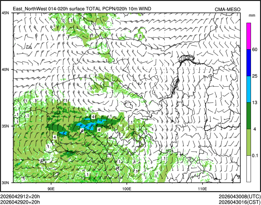 04/29 20时 +020小时