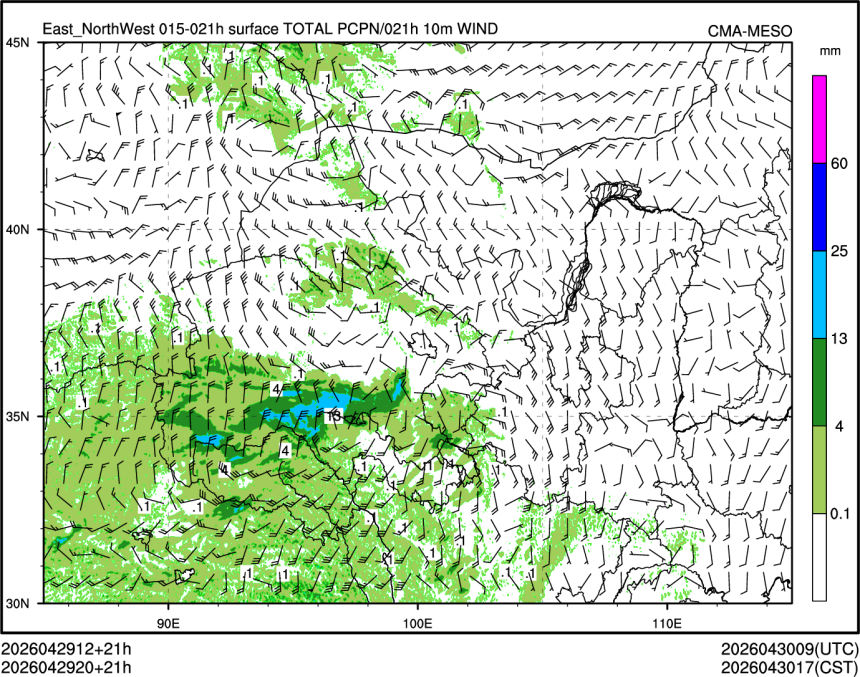 04/29 20时 +021小时