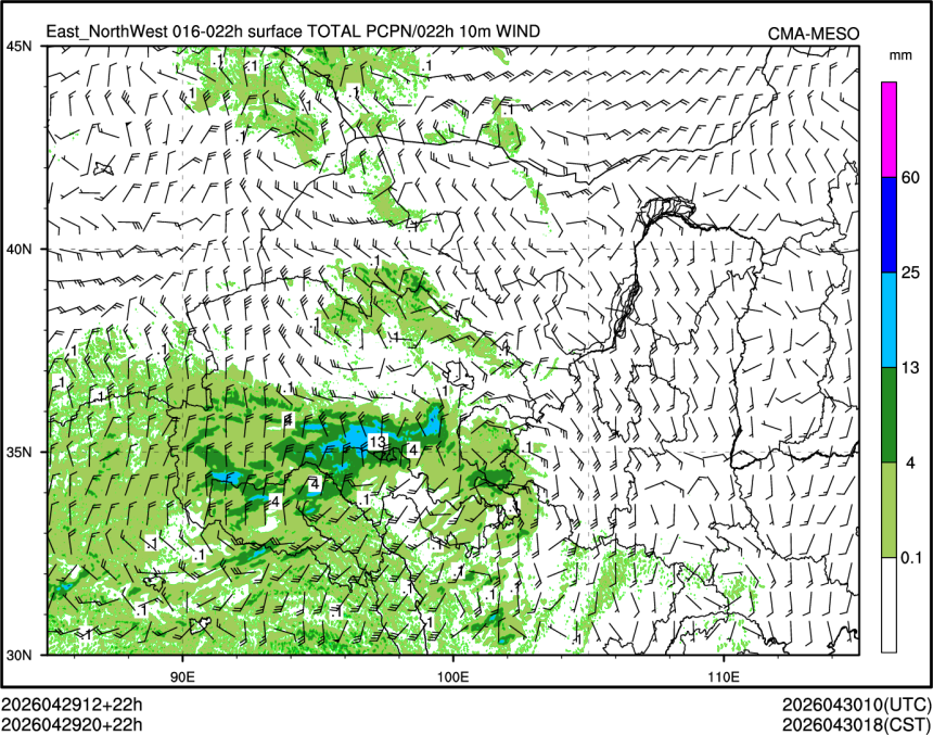 04/29 20时 +022小时