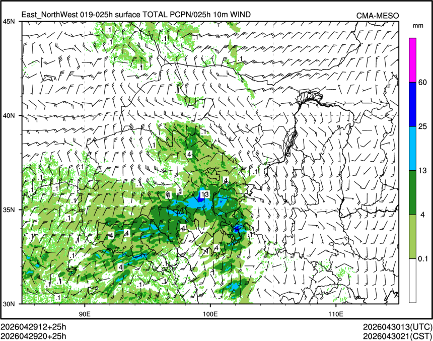 04/29 20时 +025小时