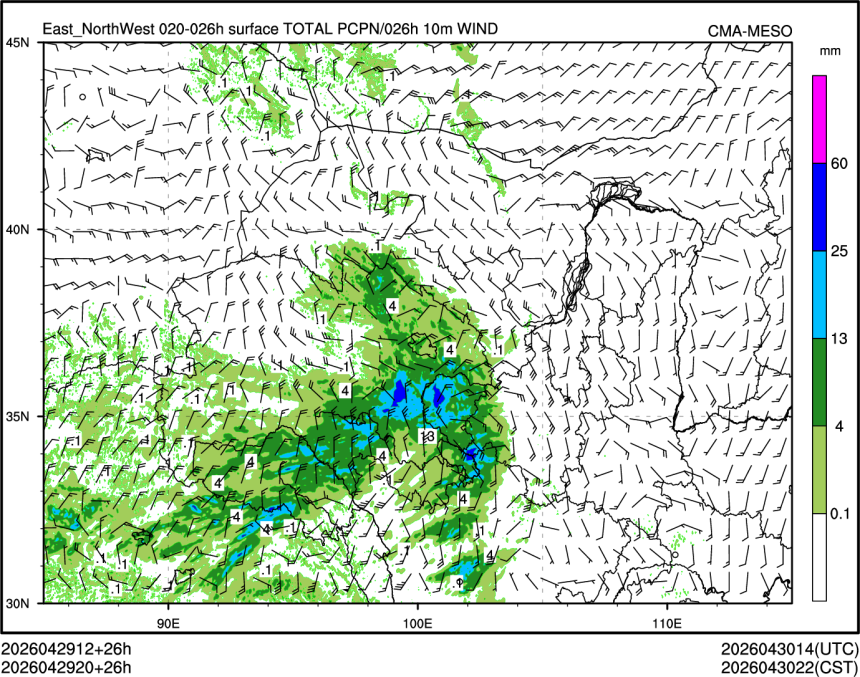 04/29 20时 +026小时