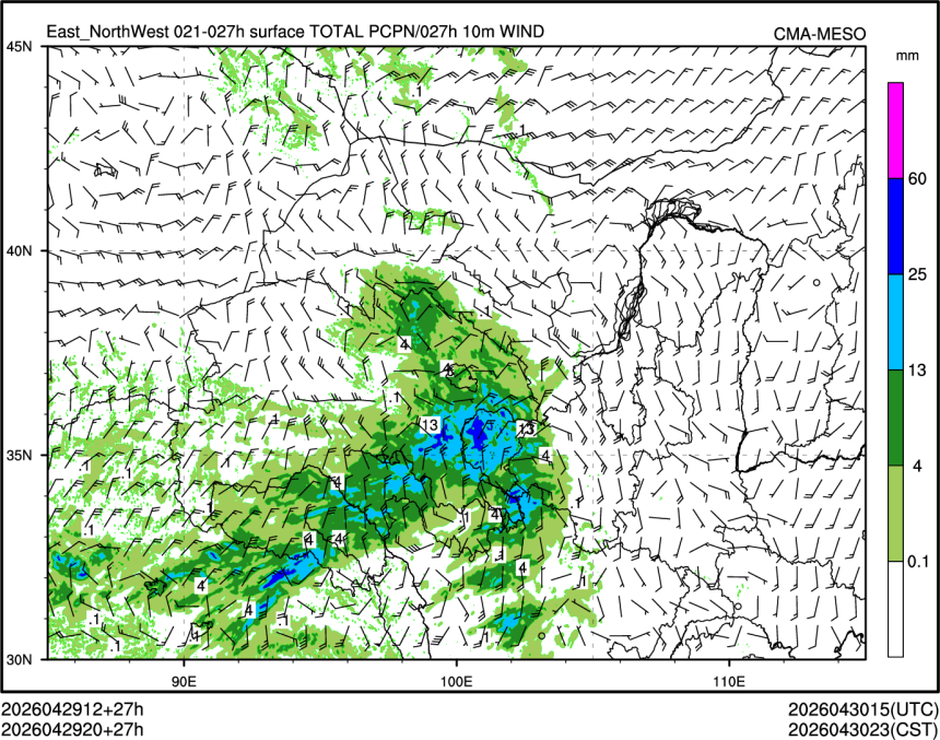 04/29 20时 +027小时
