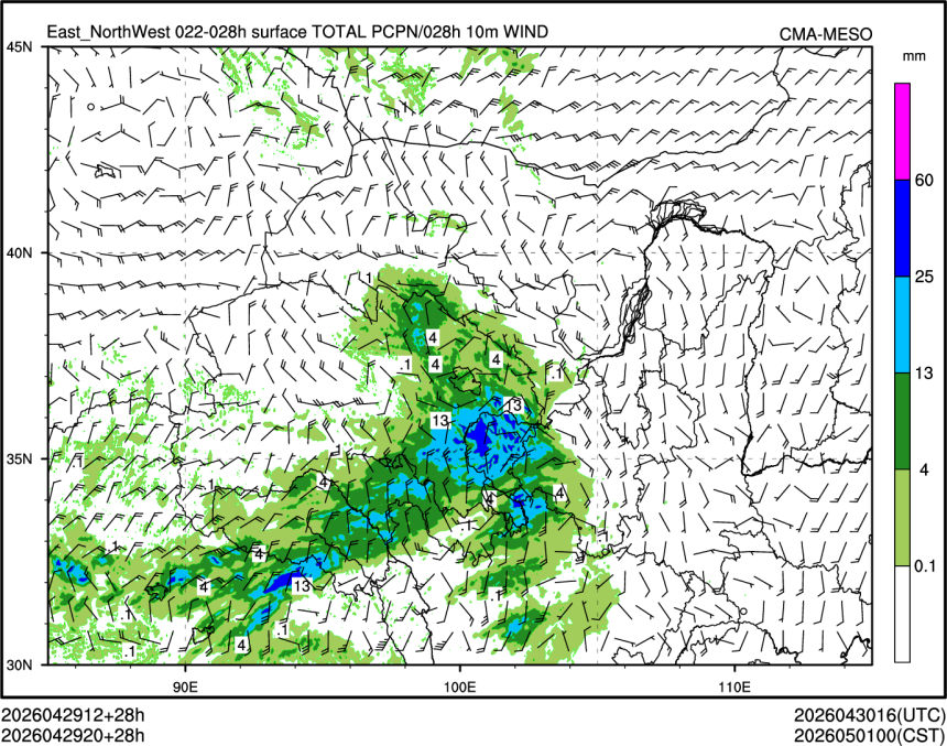 04/29 20时 +028小时