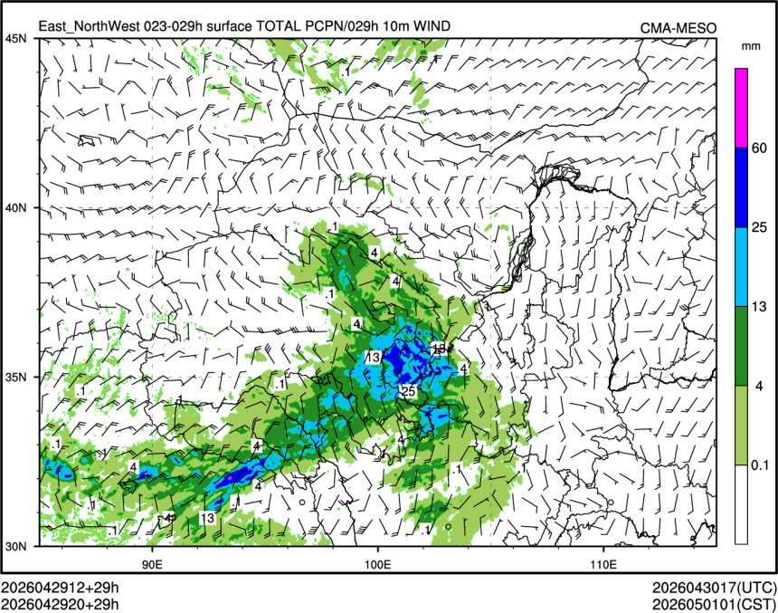 04/29 20时 +029小时