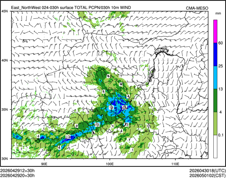 04/29 20时 +030小时