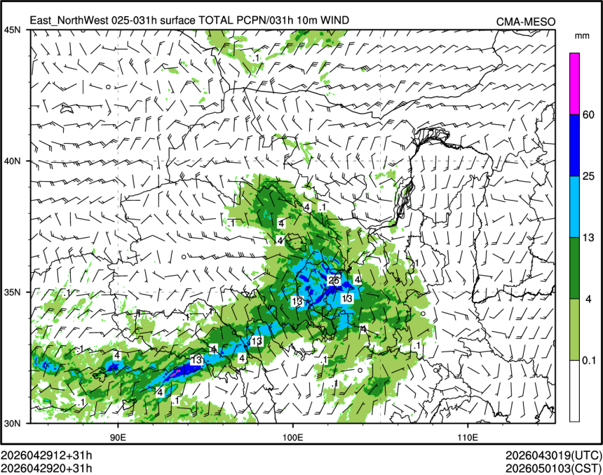 04/29 20时 +031小时
