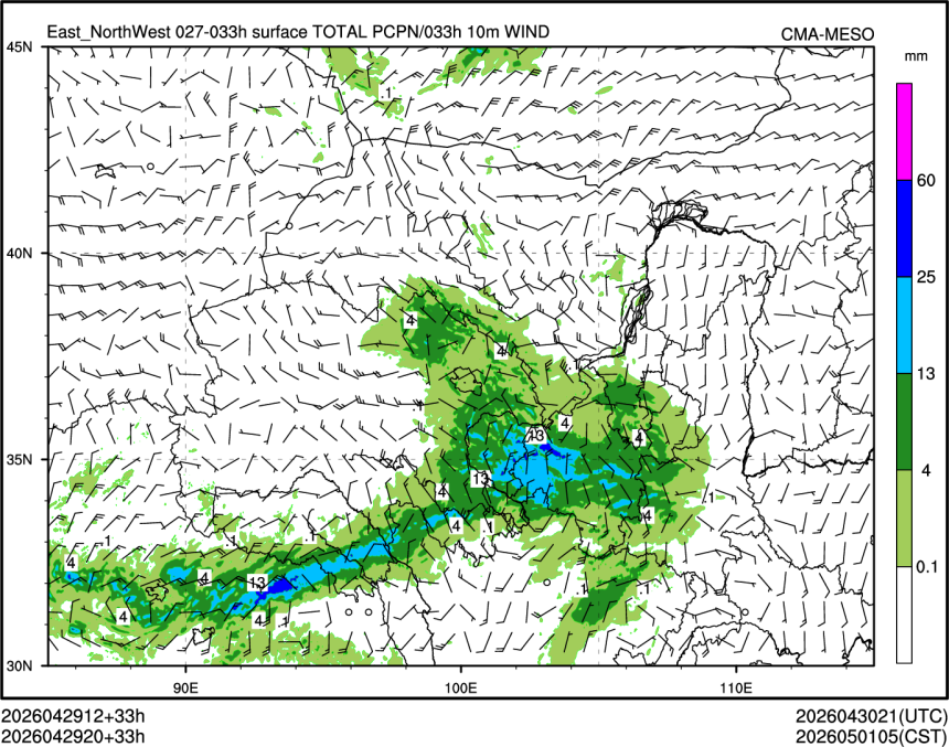 04/29 20时 +033小时