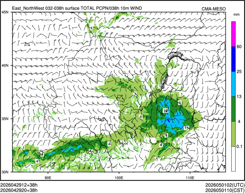 04/29 20时 +038小时