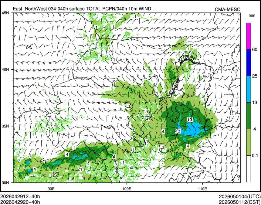 04/29 20时 +040小时