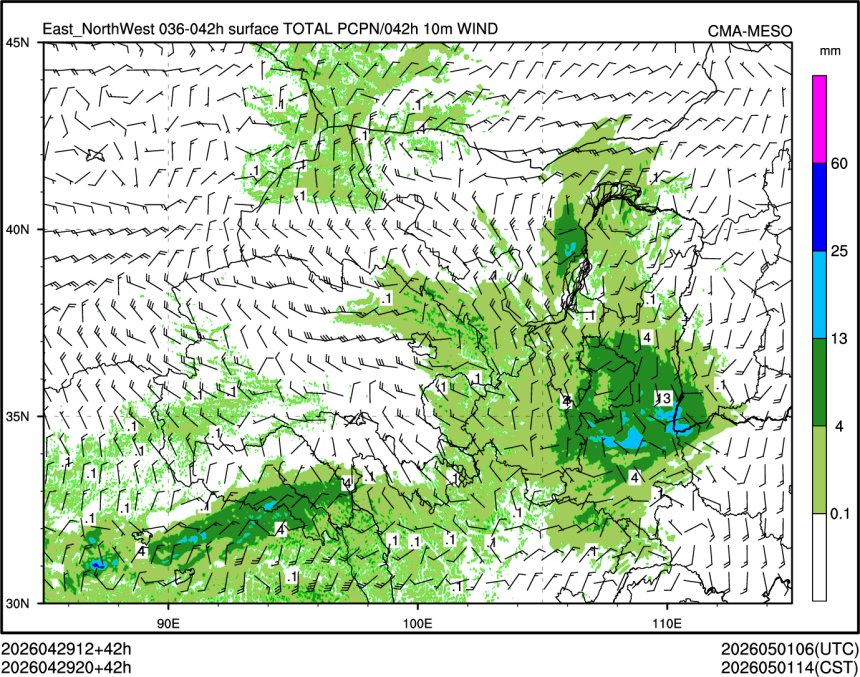 04/29 20时 +042小时