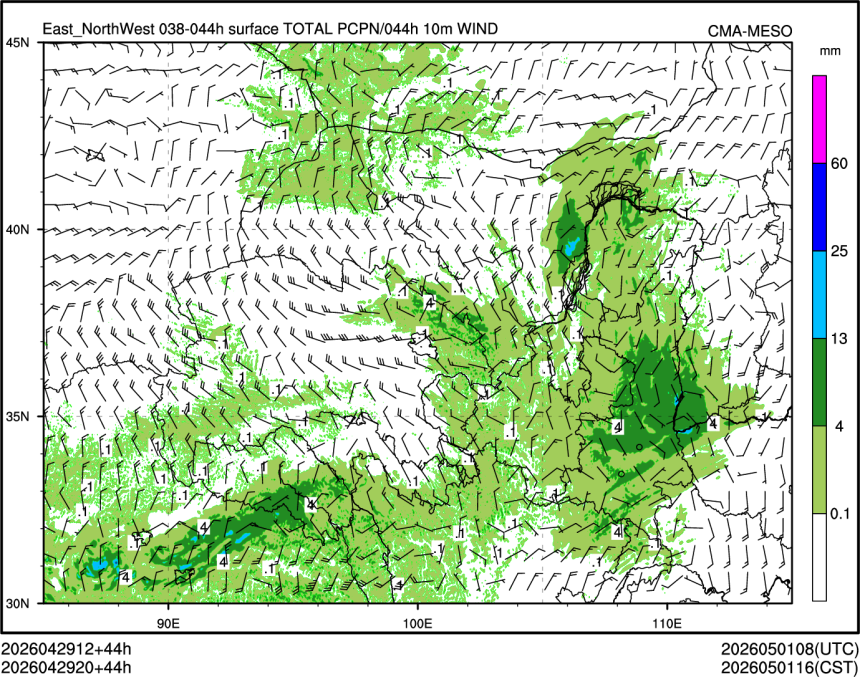 04/29 20时 +044小时