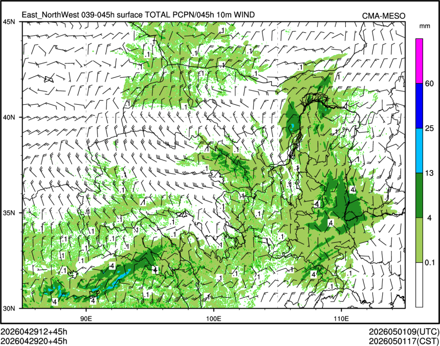 04/29 20时 +045小时