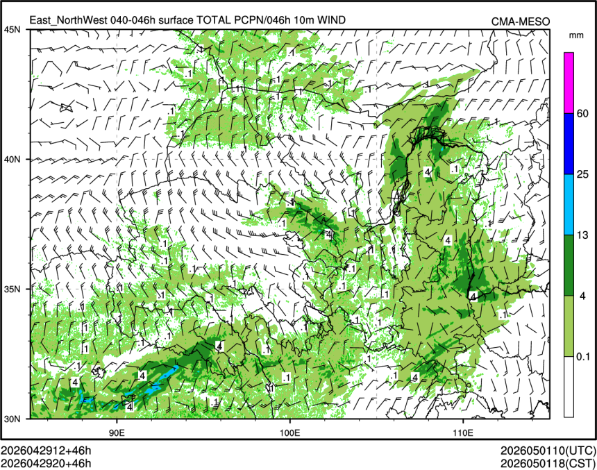 04/29 20时 +046小时