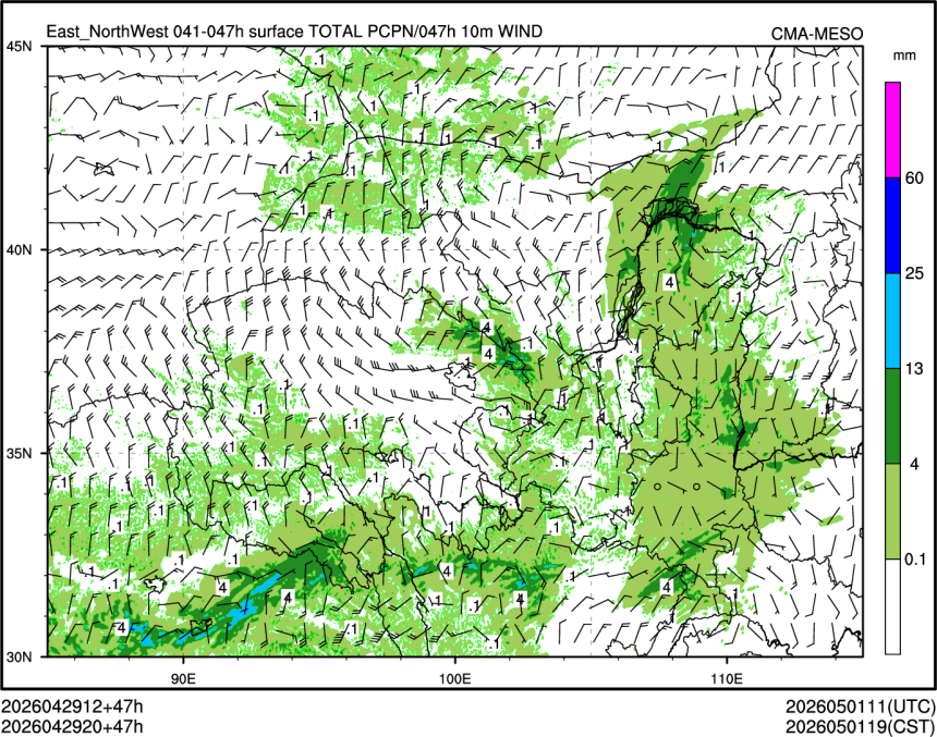 04/29 20时 +047小时