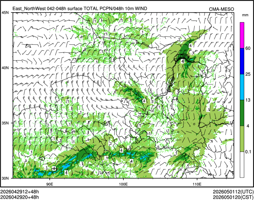 04/29 20时 +048小时