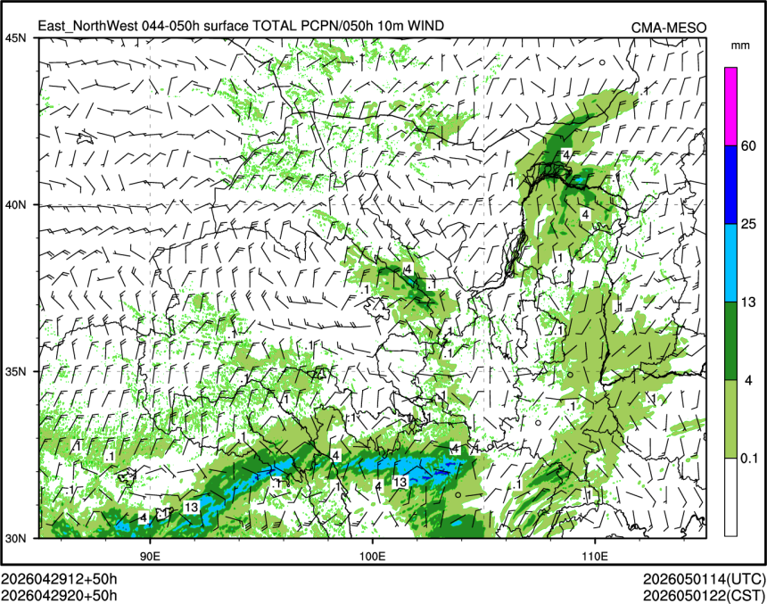 04/29 20时 +050小时
