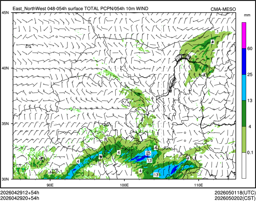 04/29 20时 +054小时