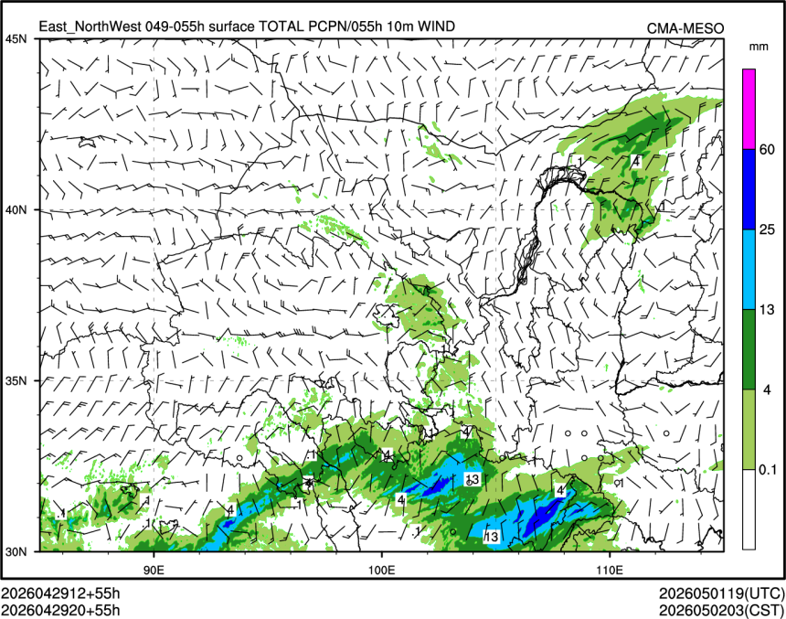 04/29 20时 +055小时
