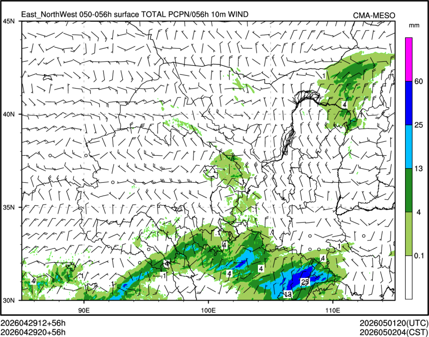 04/29 20时 +056小时