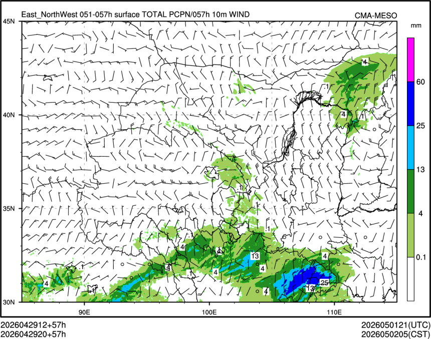 04/29 20时 +057小时