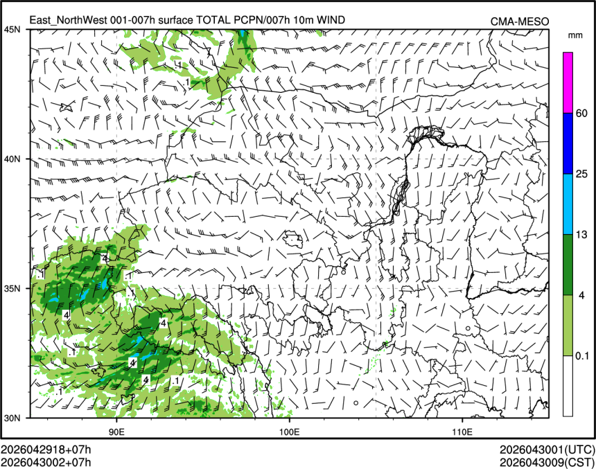 04/30 02时 +007小时