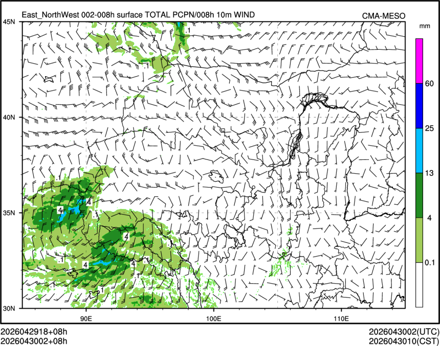 04/30 02时 +008小时