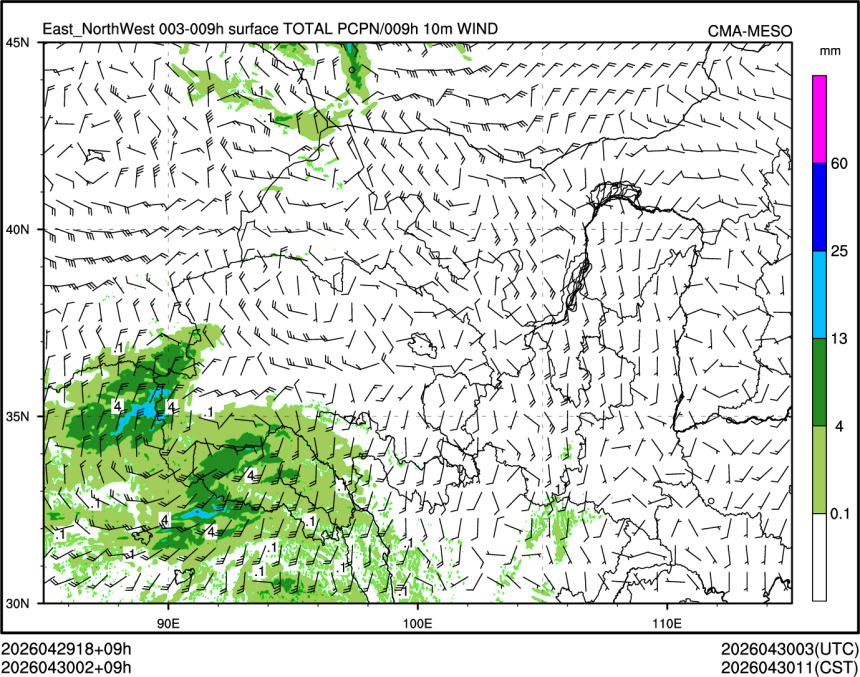 04/30 02时 +009小时